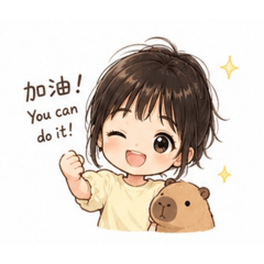 水豚與女孩療癒日常