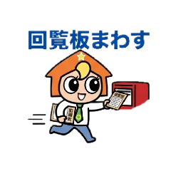 proprtyon.jp_20260501163641