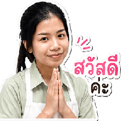 Arpa Nail Shop 01