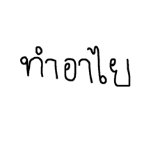 ei ei_20260508013652