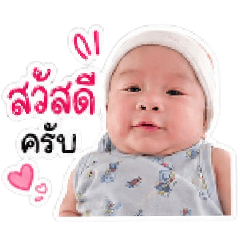 Suwanna_20260428162032