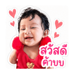 Amilin_20260428162128