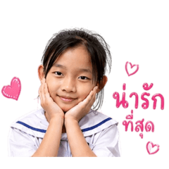 Chayonyut_20260428161947