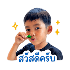 Mook789