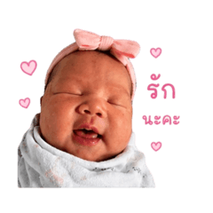 Patcharaporn_20260428162246