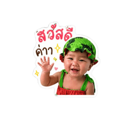 Jiraporn_20260428162231