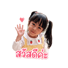 kunaphat_20260428162204