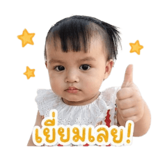 My friend_20260428162235