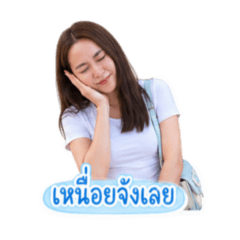 Supapppp_20260429122652