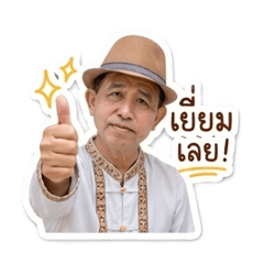 Preyla_20260428161836