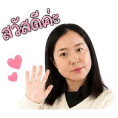 Niramon_20260428162236