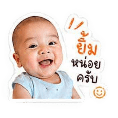Moo one_20260428162042