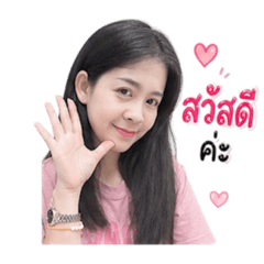 Ammy_20260429173420