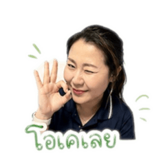 jaew_20260430190104