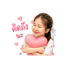 May&Ploysai