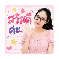 Nana Studio_20260429182656