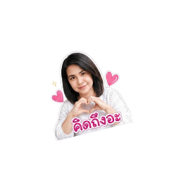 Beem_20260430180037
