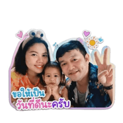 Nada's family