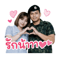 nup tang_20260501121634