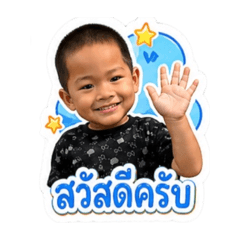 Akin_20260501105207