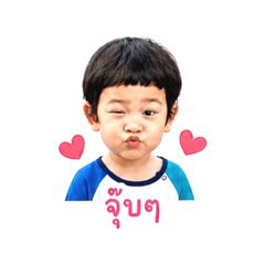 Wynn_Phawin