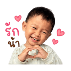 Warissara_20260502004759