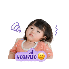 Aem_20260502104641