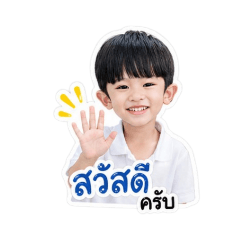 Pangpon_20260503112544