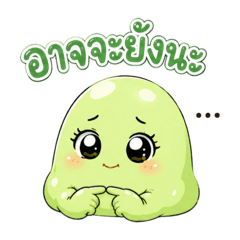 Bubugreen