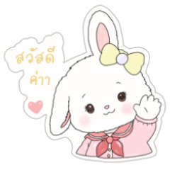 Bunzo 1