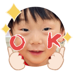 Uchinoko stamp_2026050836001