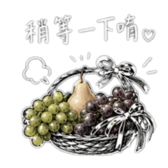 禧品予菓