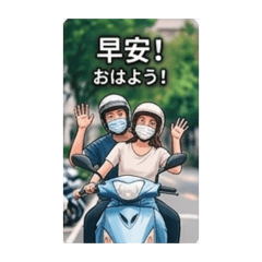 asigaru_20260430203622