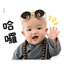❤️竣