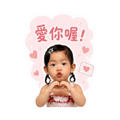 湯圓的調皮日常