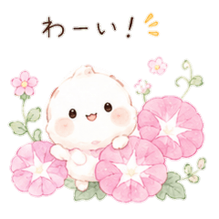 Soft Morning Glory Stickers