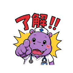 KABAKO the Nurse  Real Life Stickers4