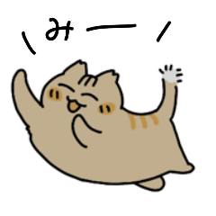 The stray cat Min
