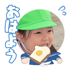 Uchinoko stamp_2026050836003