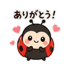 Cute Ladybug Daily Stickers