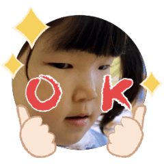 Uchinoko stamp_2026050836002