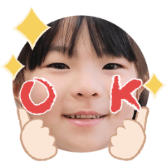 Uchinoko stamp_2026051036001