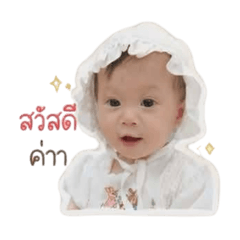 Baibua_jr_20260428210519