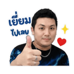 Stickers KG 1 - By KGshop