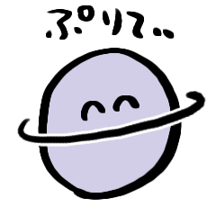 sadao happy birthday