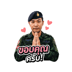 Aunmp