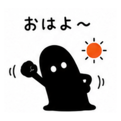 Black slime for everyday use