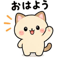 Potefuku Maru Cat Daily Words