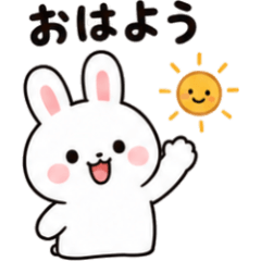 Potemoko White Bunny Daily Words