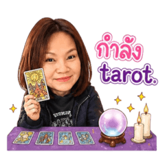 Mira_20260508082907